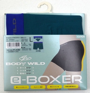 ★【BODY WILD ボディーワイルド】セミロングボクサー（前とじ） BWS682J ダークグリーン Lサイズ