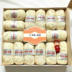 未使用品 ★ 毛糸 ★ スキー毛糸 ★ 倉敷紡績 ★ 中細 ★ 25g 14玉 ★ 毛100％ ★ 長期保管品 ★ まとめて ★ 送料無料