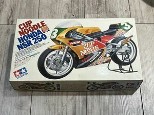 タミヤ 　NSR250　カップヌードル　WGP250　バイク　プラモデル