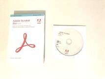 (開封済み) Adobe Acrobat Pro 2020 Windows 正規パッケージ版 [並行輸入品] 日本語 新品即決☆ アドビ アクロバット_画像1