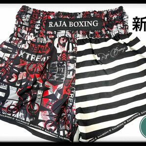 ★新品★ RAJA ムエタイパンツ Lサイズ　黒赤横しま