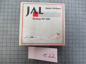 e22　 シャバク(SCHABAK) JAL Boeing 747-400 [921/11]　　