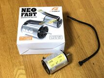 ジーフォース ブラシレスモーター Neo FAST 25.5T_画像1