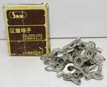 SDK 三共電業 圧着端子 75個 SOLDERLESS TERMINALS 新品未使用_画像1