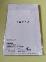 グンゼ　Tuche　ガーターモチーフ　デザインパンティストッキング　M〜Lサイズ　カラー　ブラック　1足_画像3