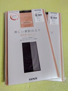 グンゼ　TUCHE PLATINUM　ファンデーションタイプ　パンティストッキング　L〜LLサイズ　カラー ブラック　2足
