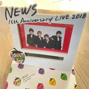 NEWS 15th Anniversary LIVE 2018 時計