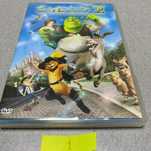 シュレック 2 スペシャルエディション [DVD]