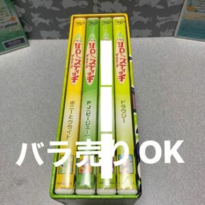 リロ＆スティッチ／ザシリーズ エコモマイＢＯＸ （ディズニー） DVD-BOX