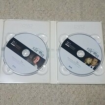 DVD『天国の階段～まだ終わらない愛の物語』 ３枚組《フォトフレーム付き》_画像2