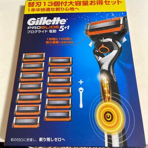 ジレット　プログライド 電動タイプ 本体1コ+替刃13コ（うち１個は本体に装着済） 髭剃り