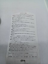1円　STUSSY　ステンレス タンブラー 350mL 新品未使用_画像7
