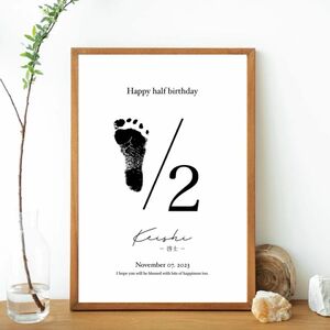 【２枚セット】手形足形アート ハーフバースデー 半年 6ヶ月