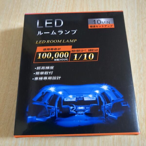 ZXREEK ハイエース300系(2019年)LEDルームランプ 6000K