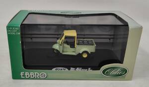 ★EBBRO 1:43 DAIHATSU MIDGET GREEN(WITH OPEN TOP) エブロ ダイハツ ミゼット オープントップ グリーン★