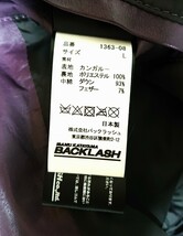 ISAMU KATAYAMA BACKLASH HOODED DOWN JACKET/KANGAROO+POLISH WHITE GOOSE イサムカタヤマバックラッシュ ダウンジャケット RickOwens_画像8