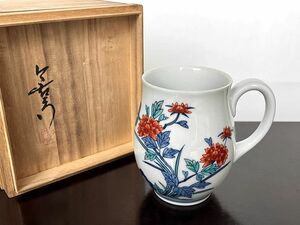 有田焼 人間国宝 今泉今右衛門 錦花絵 マグカップ カップ 共箱付 古伊万里 古美術