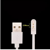 送料無料　未使用品　スマートウォッチ 充電ケーブル　コード　USBケーブル　ピン間 2.84mm_画像1