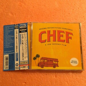 CD 国内盤 帯付 O.S.T. シェフ 三ツ星フードトラック始めました CHEF サントラ