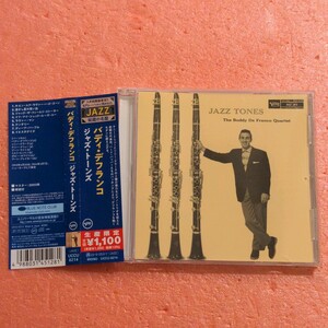 美品 CD 国内盤 帯付 バディ デフランコ ジャズ トーンズ BUDDY DE FRANCO JAZZ TONES SONNY CLARK GENE WRIGHT BOBBY WHITE ART BLAKEY