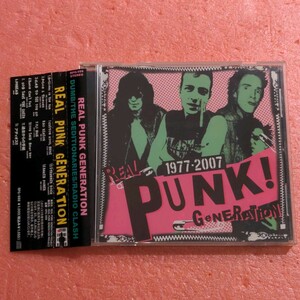 CD 帯付 V.A. REAL PUNK GENERATION DUMB THE SEDITIONARIES RADIO CLASH JUNIOR 早朝ピストンズ STRUMMERS RYDERS VIBRATE TWO FINGERS