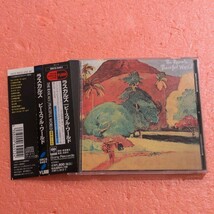 CD 国内盤 帯付 ラスカルズ ピースフル ワールド THE RASCALS PEACEFUL WORLD_画像1