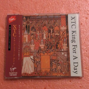 CD 国内盤 帯付 XTC キング フォー ア デイ KING FOR A DAY