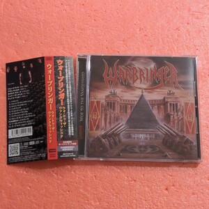 美品 CD 国内盤 帯付 ボーナストラック付 ウォーブリンガー ウォ トゥ ザ ヴァンクウィッシュド WARBRINGER WOE TO THE VANQUISHED