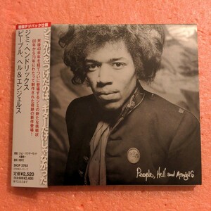 美品 CD 国内盤 帯付 初回デジパック ジミ ヘンドリックス ピープル ヘル＆エンジェルス Jimi Hendrix People, Hell and Angels