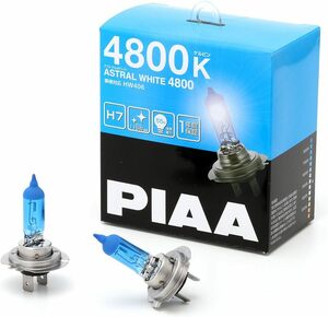 PIAA ヘッドランプ/フォグランプ用 ハロゲンバルブ H7 4800K アストラルホワイト 車検対応 2個入 12V 55W(115W相当) 