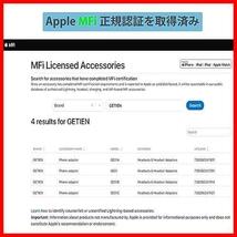 2023新版【MFi正規認証品】 iPhone用 イヤホンジャック 変換アダプタ 2in1 変換ケーブル 3.5mm ヘッドフォンジャックアダプタ_画像2