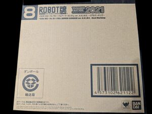 ロボット魂 ＜SIDE MS＞ FA-78-1 フルアーマーガンダム ver. A.N.I.M.E. ～リアルマーキング～