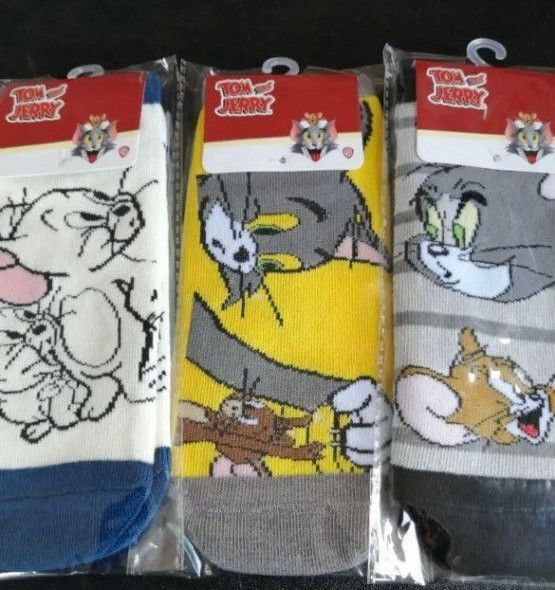 TOM&JERRYのびのびソックス3足セット