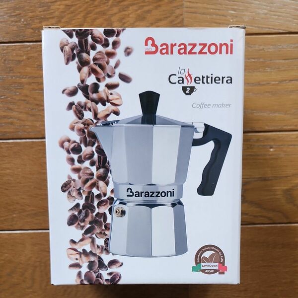 【値下げ】【新品未使用】Barazzoni (バラゾーニ) 直火式エスプレッソメーカー7.7×H14.5cm 2カップ
