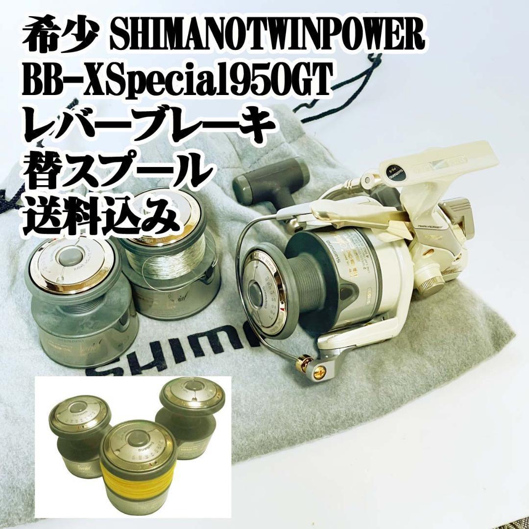 Yahoo!オークション -「950gt」(シマノ) (スピニングリール)の Yahoo!オークション -「950gt」(シマノ) (スピニングリール)の