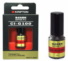 ★KRIPTON CI-G100 接点改質剤/接点復活剤★新品/メール便