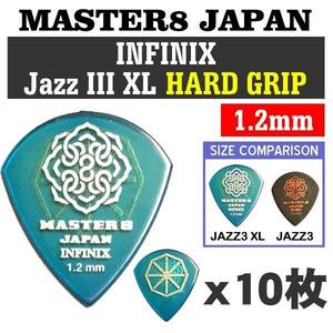 ★MASTER8 JAPAN INFINIX IFS-JZ120 10枚セット★新品/メール便