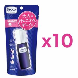 【１０個セット】ロート製薬 デオコ 薬用デオドラントロールオン 30ml｜スイートフローラルの香り｜ワキ用