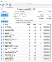 Seagate HDD2.5インチ内蔵ハードディスク　640GB【動作確認済み】060830_画像2