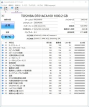 TOSHIBA 1000GB 3.5インチHDD内蔵ハードディスク【動作確認済み】140740　_画像2