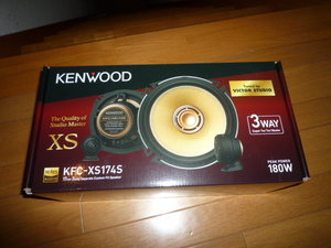 JVCケンウッド KENWOOD KFC-XS174S 17cm 3wayセパレートカスタムフィットスピーカー 未使用 即決 送料無料