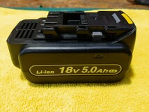 Panasonic☆18V5.0Ah☆電池パック EZ9L54☆ほぼ新品です。インパクト☆_画像1