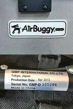 CQG09132SGM エアバギー AirBuggy for Dog ペットカート ペットキャリー 直接お渡し歓迎_画像9