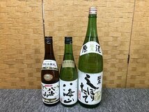 MUG10577SGM 日本酒6本セット 醉泉 しぼりたて生原酒 / 中乗さん 特別純米 / 八海山_画像2