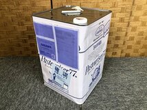 TAG10805SGM ★未開栓★ドーバー パストリーゼ77 アルコール製剤 抗菌 防カビ 15kg 発引き取り限定 神奈川相模原市_画像1