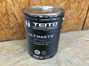 TDG11526SGM ★未開封★エンジンオイル TEITO ULTIMATE SP530 20L 5W-30 発送不可