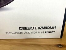 MPE97919SGM ECOVACS 吸引＋水拭き エコバックス ロボット掃除機 DEEBOT OZMO 950 DX9G ジャンク品 直接お渡し歓迎_画像7