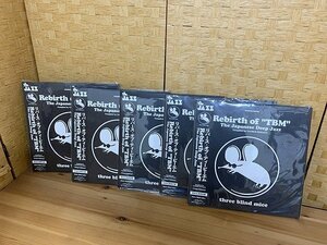 MPG14095SGM ★未使用★ Rebirth of TBM The Japanese Deep Jazz レコード 完全生産限定版 5枚セット 直接お渡し歓迎