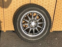 TUE99821SGM ZACK JP-812 15×6J+45 PCD100 ダンロップ ウインターマックス 195/65R15 2017年製 直接お渡し歓迎_画像3