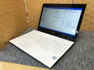 SMG12061SGM NEC LAVIE Note Standard 15.6型 ノートPC PC-NS650GAW Core i7-7500U メモリ4GB HDD 1TB 現状品